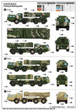 Trumpeter 1/35 9A52-2 Smerch-M Rocket Launcher (New Tool) Kit