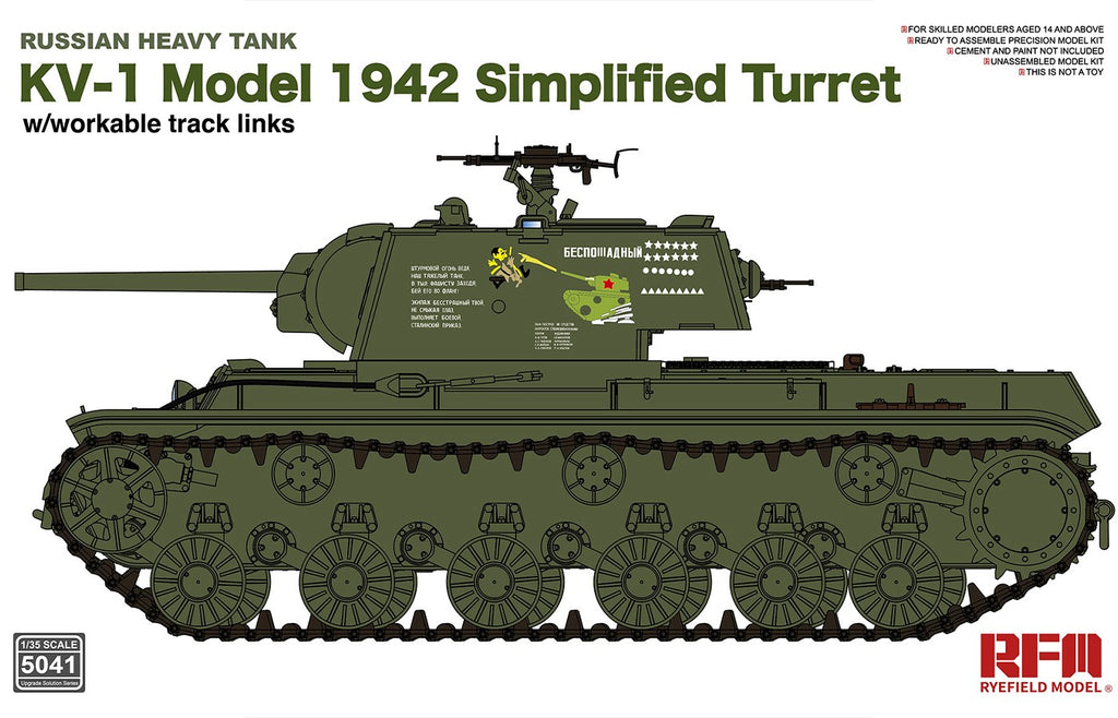 Rye Field 1/35 KV1 Model 1942 Simplified Turret Russian Heavy Tank Kit