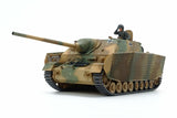 Tamiya 1/35 German Panzer IV/70(A) Tank Kit