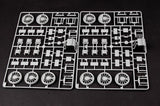 Trumpeter Military Models 1/35 German BR57 Armored Steam Locomotive Kit