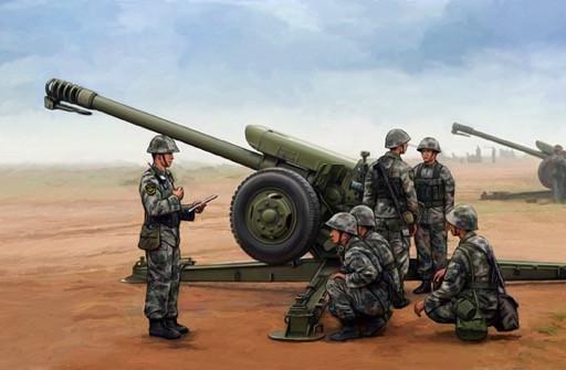 Trumpeter Military Models 1/35 PLA Chinese PL96 122mm Howitzer Kit