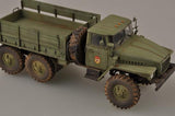 Trumpeter Military Models 1/35 Russian URAL4320 Truck Kit