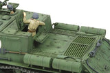 Tamiya 1/35 JSU152 Tank w/Self-Propelled Gun Kit