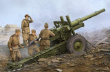 Trumpeter Military Models 1/35 Soviet ML20 152mm Howitzer w/M46 Carriage Kit