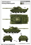 Trumpeter Military Models 1/35 Russian T62 ERA Mod 1962 Tank Kit