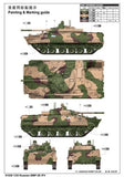 Trumpeter Military Models 1/35 Russian BMP3E Infantry Fighting Vehicle Kit