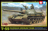 Tamiya Military 1/48 Russian T55 Medium Tank Kit