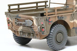 Tamiya 1/35 US M561 6x6 Gamma Goat Cargo Truck Kit