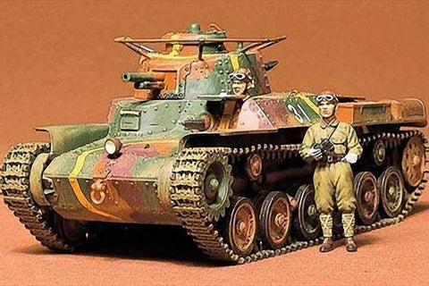 Tamiya 1/35 Japanese Type 97 Tank Kit