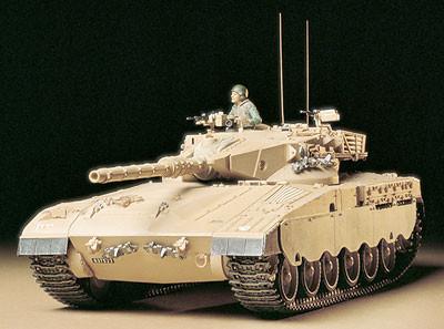 Tamiya 1/35 Israeli Merkava MBT Kit