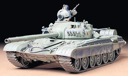 Tamiya 1/35 Russian T72M1 Tank Kit