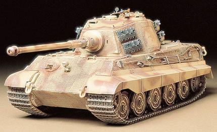 Tamiya 1/35 King Tiger Turret Prod Tank Kit