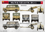 MiniArt Military Models 1/35 German Kfz 70 Personnel Car w/7.62cm FK39(2) Gun Kit