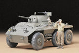 Tamiya 1/35 US M8 Greyhound Kit