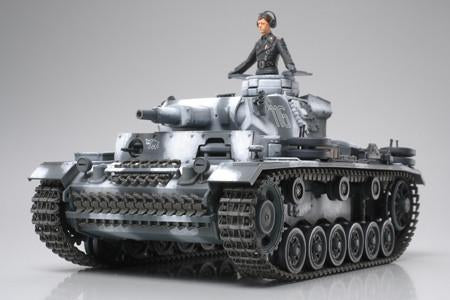 Tamiya 1/35 PzKpfw III Ausf N Tank Kit