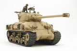 Tamiya 1/35 Israeli M51 Tank Kit