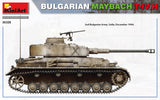 MiniArt 1/35 Bulgarian Maybach T-IV H Kit