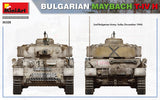 MiniArt 1/35 Bulgarian Maybach T-IV H Kit