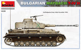 MiniArt 1/35 Bulgarian Maybach T-IV H Kit