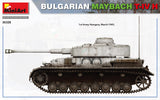 MiniArt 1/35 Bulgarian Maybach T-IV H Kit