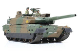 Tamiya 1/35 JGSDF Type 10 Tank Kit