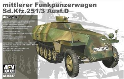 AFV Club 1/35 Mittlere Funkpanzerwagen SdKfz 251/3 Ausf D Armored Halftrack Kit