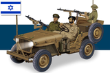 Dragon 1/35 IDF 1/4-Ton 4x4 Truck w/MG34 Machine Guns Kit