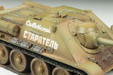 Zvezda 1/35 Soviet SU85 Tank Destroyer Kit