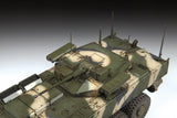 Zvezda 1/35 Bumerang Russian 8x8 Armored Personnel Carrier Kit