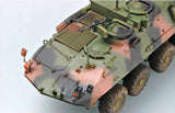 Trumpeter Military Models 1/35 USMC LAV-R Light Armored Recovery Vehicle Kit