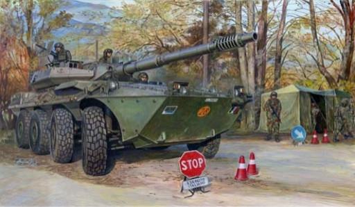 Trumpeter Military Models 1/35 Italian B1 Centauro Tank Trumpeter Military Models 1/35 Italian B1 Centauro Tank