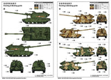 Trumpeter 1/35 Russian 2S19M2 Self-Propelled Howitzer (New Variant) Kit