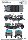 Trumpeter Military Models 1/35 German SdKfz 6 5-Ton Medium Halftrack Artillery Tractor Kit