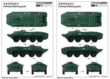 Trumpeter Military Models 1/35 German SPW70 Armored Infantry Vehicle Kit