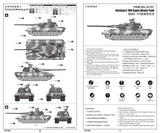 Trumpeter Military Models 1/72 German E100 Super Heavy Tank (New Tool) Kit