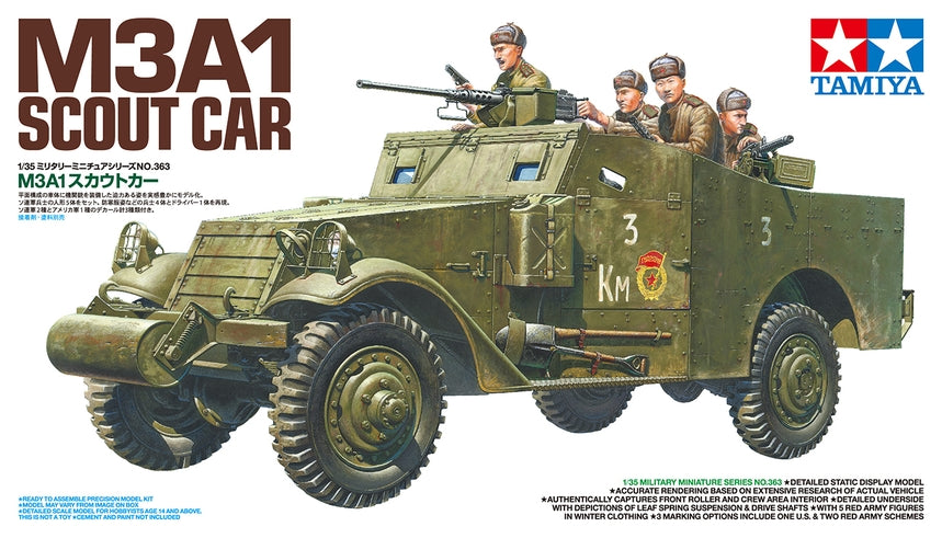 Tamiya Military 1/35 M3A1 Scout Car (New Tool) Kit