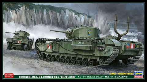 Hasegawa Military 1/72 Churchill Tank/Armor Car Dieppe Raid Limited Edition (2 Kits)