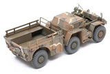 Tamiya 1/35 US M561 6x6 Gamma Goat Cargo Truck Kit