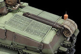 Tamiya 1/35 French Somua S35 Medium Tank Kit