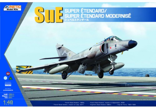 Kinetic 1/48  Etendard Modernise Kit