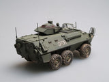 Trumpeter Military Models 1/35 Canadian Grizzly 6x6 Armored Personnel Carrier Late Version Kit