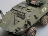 Trumpeter Military Models 1/35 Canadian Grizzly 6x6 Armored Personnel Carrier Late Version Kit