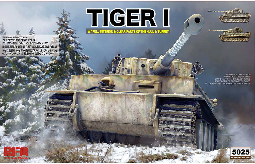 Rye Field 1/35 Tiger I Early Production "Wittmann's Tank" Full Interior Kit