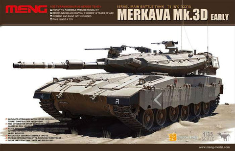 Meng 1/35 Merkava Mk 3D (Early) Israeli Main Battle Tank Kit