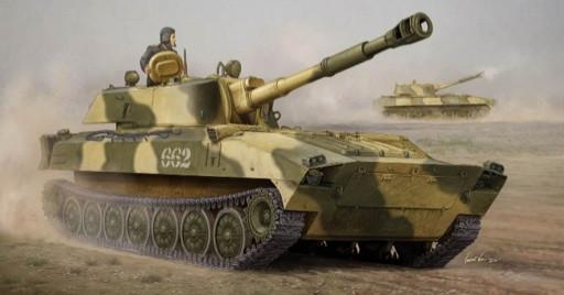Trumpeter Military Models 1/35 Russian 2S1 Self-Propelled Howitzer Kit