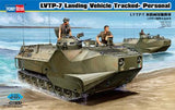 Hobby Boss Military 1/35 LVTP-7 Landing Vehicle Tracked- Personal Kit