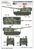 Trumpeter Military Models 1/35 JGSDF Type 99 Self-Propelled Howitzer Kit