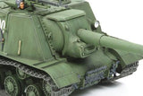 Tamiya 1/35 JSU152 Tank w/Self-Propelled Gun Kit