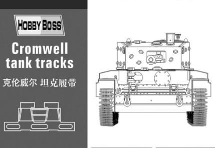 Hobby Boss 1/35 Cromwell Tank Tracks Kit