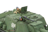 Tamiya 1/35 JSU152 Tank w/Self-Propelled Gun Kit